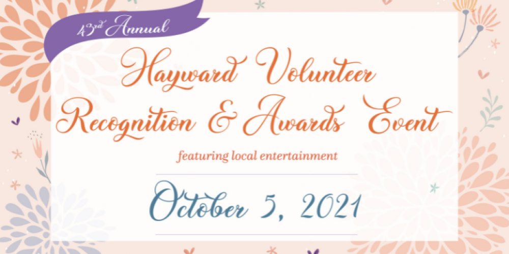 Volunteer Dinner invitation