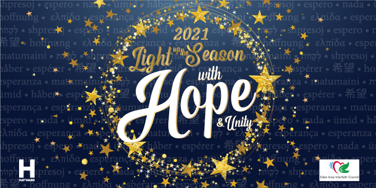 Light up the Season banner