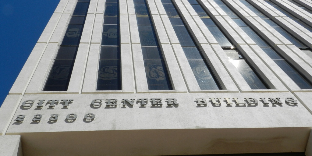 A photo of the City Center Tower from below